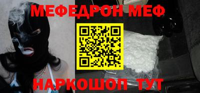 мдпв Пугачёв