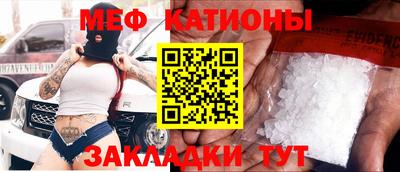 каннабис Пушкино