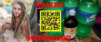 Альфа ПВП Пыть-Ях