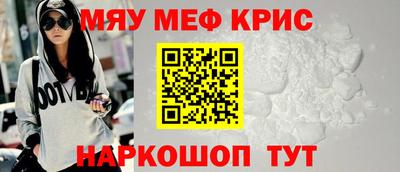 каннабис Пушкино