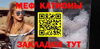 каннабис Пушкино