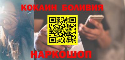 каннабис Пушкино