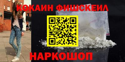 каннабис Пушкино