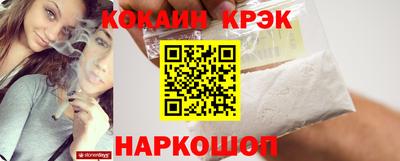 мдпв Пугачёв