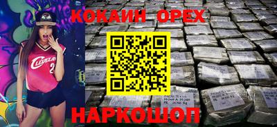 Альфа ПВП Пыть-Ях