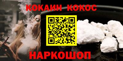 мдпв Пугачёв