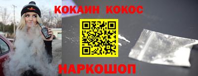 мдпв Пугачёв