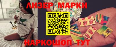 мдпв Пугачёв