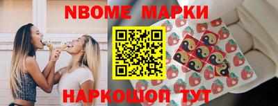 Альфа ПВП Пыть-Ях