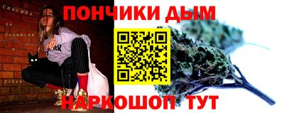 Альфа ПВП Пыть-Ях