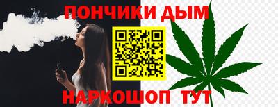 Альфа ПВП Пыть-Ях