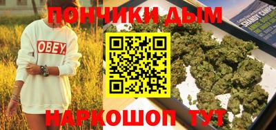 мдпв Пугачёв