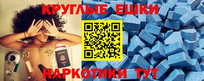 Альфа ПВП Пыть-Ях