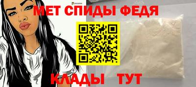 Альфа ПВП Пыть-Ях