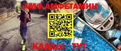 каннабис Пушкино