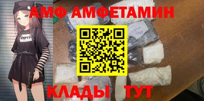 каннабис Пушкино