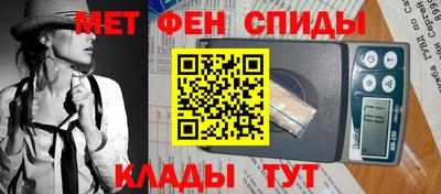 мдпв Пугачёв