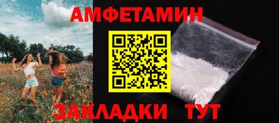 мдпв Пугачёв