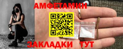 каннабис Пушкино