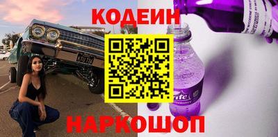 каннабис Пушкино