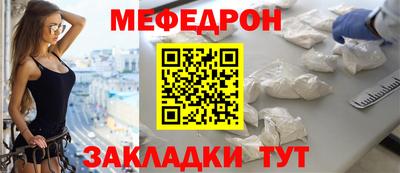 каннабис Пушкино