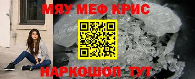 мдпв Пугачёв