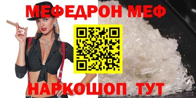 мдпв Пугачёв